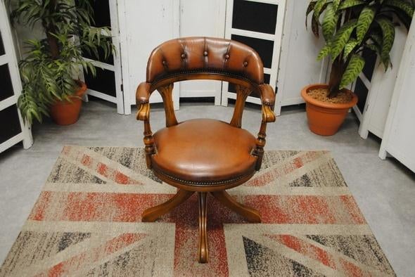 Chesterfield bureaustoel, Huis en Inrichting, Bureaustoelen, Gebruikt, Overige kleuren, Ophalen