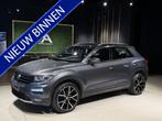 Volkswagen T-Roc 1.0 TSI Style Nav|Camera|ACC|Carplay Grijs, Voorwielaandrijving, Stof, Gebruikt, Huisgarantie