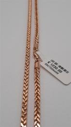 gouden ketting 14kt, Www.bredajuwelier.nl, Nieuw, Ophalen of Verzenden, Www.bredajuwelier.nl