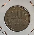 20 kopek CCCP 1979, Ophalen of Verzenden, Overige landen