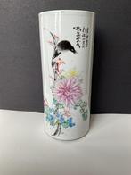 Chinees porseleinen vaas circa 1900, Ophalen of Verzenden