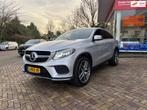 Mercedes-Benz GLE-klasse Coupé 400 4MATIC, Auto's, Mercedes-Benz, Automaat, Gebruikt, Euro 6, 2996 cc