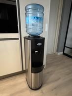 rvs watercooler/waterkoeler (zgan), Ophalen of Verzenden, Zo goed als nieuw