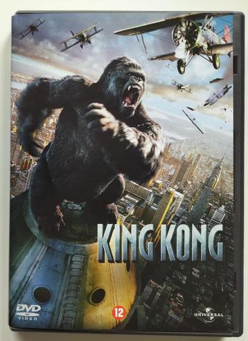King Kong (2005) beschikbaar voor biedingen