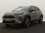 Toyota Yaris Cross 1.5 Hybrid 130 Launch Edition | Voorraad, Auto's, 1195 kg, Met garantie (alle), Leder en Stof, 1490 cc