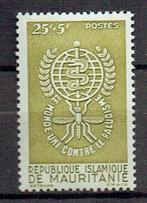 Mauritanië Bestrijding Malaria WHO, Verzenden, Overige landen, Postfris