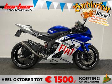 Yamaha YZF-R6 (bj 2008) beschikbaar voor biedingen