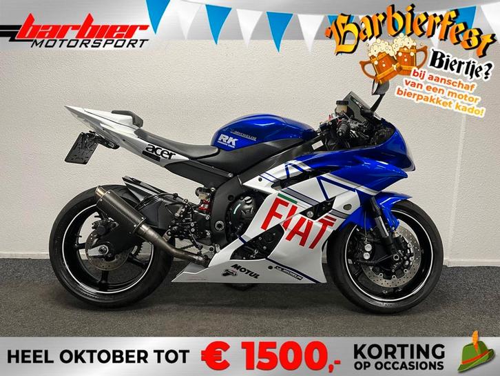Yamaha YZF-R6 (bj 2008), Motoren, Motoren | Yamaha, Bedrijf, Super Sport, meer dan 35 kW, 4 cilinders, Motorrijbewijs A