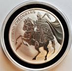 Zilver korea 1 oz 999 2017 chiwoo cheonwang, Ophalen of Verzenden, Zilver