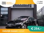 Tesla Model S 85 Base | Free Supercharging | Pa € 18.440,0, Automaat, 367 pk, Model S, Zwart