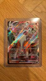 Lycanroc Vmax, Hobby en Vrije tijd, Ophalen of Verzenden, Nieuw, Losse kaart