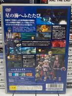Star Ocean: Till the End of Time JP – PS2 PlayStation 2 Game, Spelcomputers en Games, Games | Sony PlayStation 2, Gebruikt, 1 speler