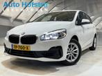 BMW 2 Serie Active Tourer 216i Corporate Lease LED NAVI AIRC, Auto's, Te koop, Benzine, Gebruikt, Voorwielaandrijving