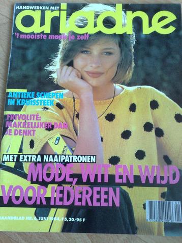 Ariadne juni nr. 6 / 1984 beschikbaar voor biedingen