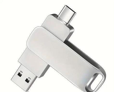 4TB flashdrive| gehuegenopslag mobile| iphone|samsung|type C, Computers en Software, USB Sticks, Nieuw, 2 TB of meer, Ophalen of Verzenden