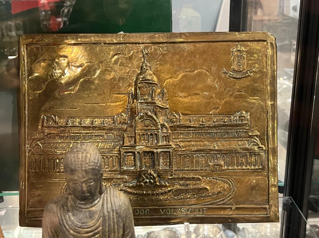 Antieke kunst Paleis voor Volksvlijt Reliëf, Ophalen of Verzenden