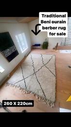 Berber Rug, Huis en Inrichting, Stoffering | Tapijten en Kleden, Ophalen, Rechthoekig, 200 cm of meer, 150 tot 200 cm