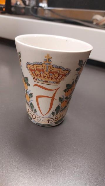 Herdenkingsbeker Juliana, koningshuis antiek beschikbaar voor biedingen