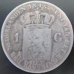 Gulden 1845B Streepje, 1 gulden, Verzenden, Zilver, Losse munt