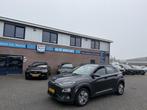 Hyundai Kona EV Comfort 64kWh | Navi | Camera, Gebruikt, Parkeercamera, 204 pk, 64 kWh