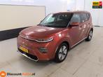Kia E-Soul DynamicLine 64 kWh, Gebruikt, Overige kleuren, 174 min, 1657 kg