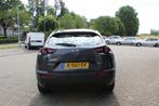 Mazda MX-30 First Edition/STOELVERWARMING/AIRCO/STUURVERWARM, Gebruikt, MX-30, SUV of Terreinwagen, Te koop