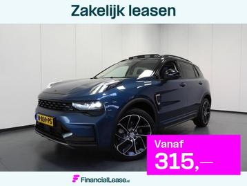 Lynk & Co 01 1.5 PHEV BlackLine NAVI/CAMERA/SCHUIFDAK/LED/20 beschikbaar voor biedingen