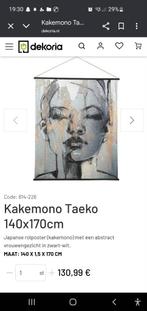 Kakemono Taeko - Abstract Vrouwengezicht, Ophalen, Nieuw, 125 cm of meer, Foto of Poster