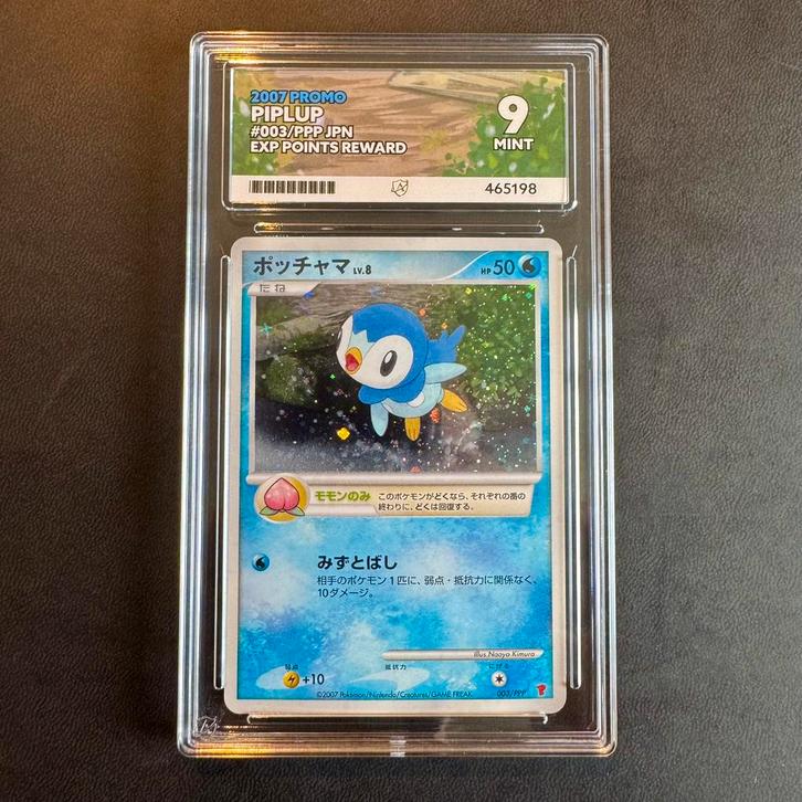 Pokémon Piplup 003/PPP ACE 9 Promo, Hobby en Vrije tijd, Verzamelkaartspellen | Pokémon, Zo goed als nieuw, Ophalen of Verzenden