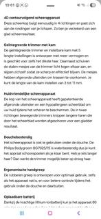Philips Bodygroom BG7025/15 - Nat & Droog Scheren en Trimmen, Ophalen, Zo goed als nieuw, Scheren en Epileren