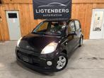 Daihatsu Sirion 2 1.3-16V Comfort AIRCO / NAP / 1e EIGENAAR, Voorwielaandrijving, Metallic lak, Gebruikt, 31 €/maand