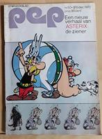 Voetbal poster FC Utrecht 1972., Ophalen of Verzenden, Zo goed als nieuw, F.C. Utrecht, Poster, Plaatje of Sticker