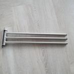 Ikea handdoekrek nieuw roestvrijstaal, Ophalen, Nieuw, Overige typen