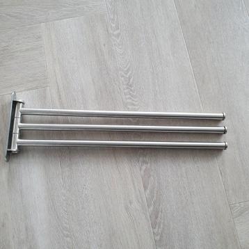 Ikea handdoekrek nieuw roestvrijstaal beschikbaar voor biedingen