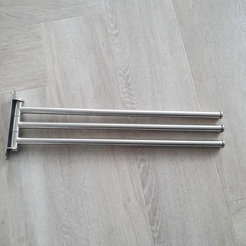 Ikea handdoekrek nieuw roestvrijstaal, Huis en Inrichting, Badkamer | Badtextiel en Accessoires, Nieuw, Overige typen, Ophalen