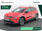 Skoda Elroq Sportline 60 | 204 PK | Stoelverwarming | Achter, Auto's, Skoda, Stof, Overige modellen, 63 kWh, Nieuw