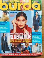 Burda augustus 1998, Boeken, Tijdschriften en Kranten, Ophalen of Verzenden, Zo goed als nieuw, Damesbladen