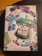 Het klokhuis, Alle leeftijden, Ophalen of Verzenden, Zo goed als nieuw