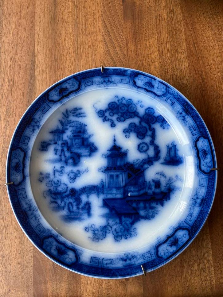 Antiek Petrus Regout Hindustan Wandbord, Antiek en Kunst, Antiek | Wandborden en Tegels, Ophalen of Verzenden