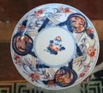 Vintage Imari Schotel - Prachtig Japans Aardewerk, Antiek en Kunst, Antiek | Porselein, Ophalen of Verzenden