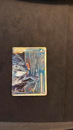 lugia legend, Ophalen of Verzenden, Zo goed als nieuw