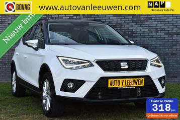 Seat Arona Turbo TwoTone AUTOMAAT/ACC/CAMERA/PDC/STOELVW/ETC beschikbaar voor biedingen