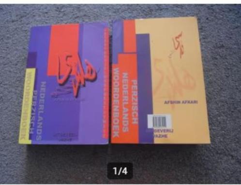 Nederlands Perzisch en Perzisch Nederlands woordenboek, Boeken, Woordenboeken, Zo goed als nieuw, Overige talen, Overige uitgevers