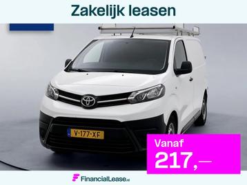 Toyota ProAce Compact 1.6 D-4D Cool Comfort Trekhaak Cruise  beschikbaar voor biedingen