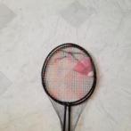 Badminton set: 2 rackets in hoes en 1 shuttle nieuw, Ophalen of Verzenden, Nieuw, Racket(s)