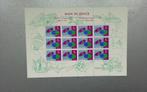 Postzegels Suriname, Ophalen of Verzenden, Postfris