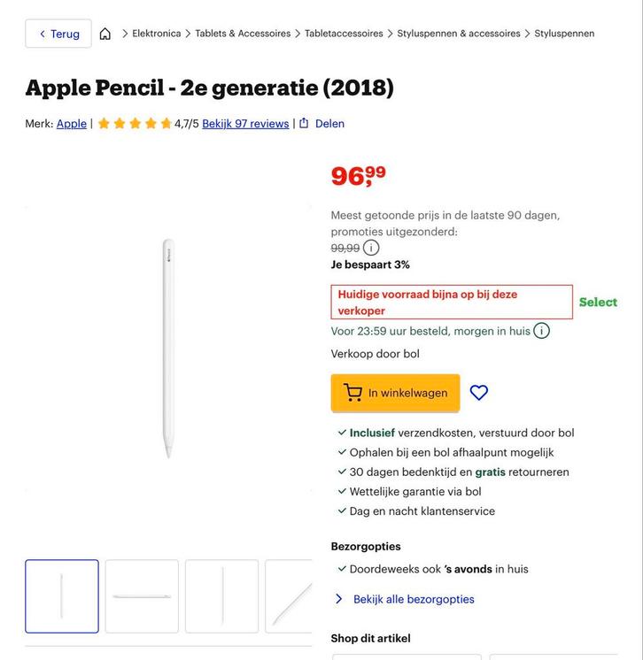 Apple Pencil 2e generatie - Zo goed als nieuw!, Computers en Software, Overige Computers en Software, Zo goed als nieuw, Ophalen of Verzenden