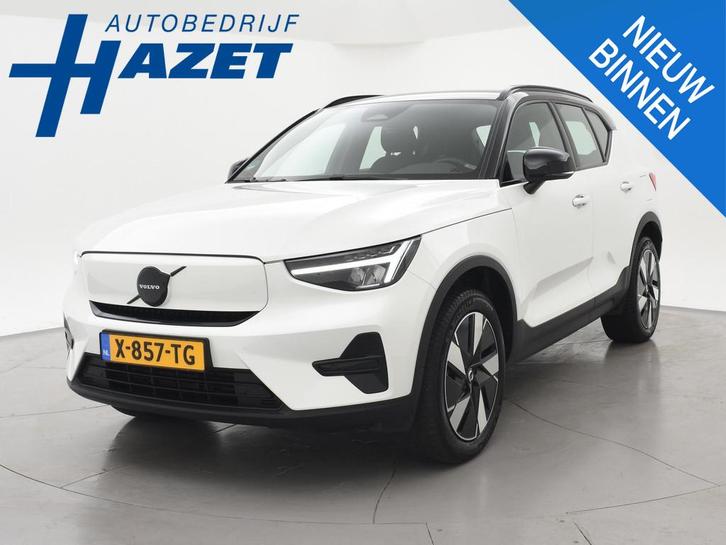 Volvo XC40 238 PK SINGLE MOTOR PLUS 69 kWh + ELEK. TREKHAAK, Auto's, Volvo, Bedrijf, Te koop, XC40, ABS, Achteruitrijcamera, Adaptive Cruise Control