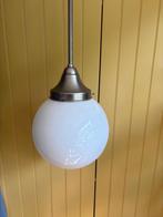 Gispen hanglamp glazenbol, Huis en Inrichting, Lampen | Hanglampen, Ophalen, Gebruikt, Minder dan 50 cm