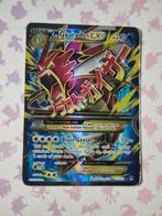 POKEMON M GYARADOS EX FULL ART 115, Ophalen of Verzenden, Gebruikt